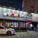 역전할머니맥주창원 - 창원시 성산구 가음정로23번길 10-36 | 역전할머니맥주창원