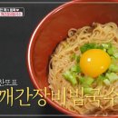 국수59
