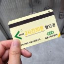 늘봄세차장 이미지