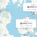 적량보건진료소 이미지