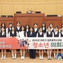 호수돈여자중학교 이미지