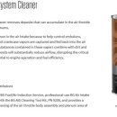 이수정비 이미지