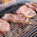 인동중학교 이미지