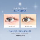 PC데이(DAY) 이미지