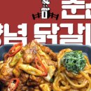 서진식품