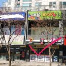 하이빌세탁소 이미지