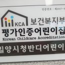 밀양시청 이미지