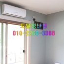 토탈에어컨설치 이미지
