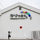 정왕역 공공자전거대여소 이미지