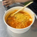 무인라면카페뽀글25 | 예단포 둘레길, 예단포 셀프라면 영종도 오션뷰 무인 한강라면 맛집 내돈내산 솔직 후기