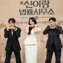 법률사무소다물 - 해운대구 센텀서로 30 | 법률사무소다물