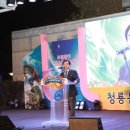 용두축사 이미지