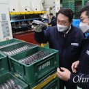 맷돌로69 이미지