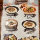 명동칼국수 이미지