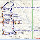 합천 황매산-황매산군립공원오토캠핑장 원점 7.33km 이미지