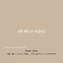 구구사랑방