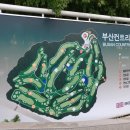 (주)투어부산여행사 네이버블로그