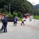 덕산계곡진입로 이미지