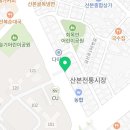 추규열외과의원 이미지