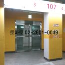 신월동107 이미지