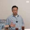 유재석이 본인 출연 예능을 가족들과 안보는 이유 이미지