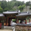 안일사앞 네이버블로그