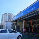 주영카써비스 이미지