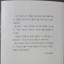 꽃과 그늘 이미지