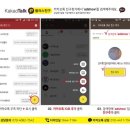 토속정푸드 이미지