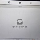 오토오아시스 증평점 이미지