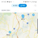 수창약국 이미지