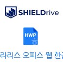 폴라리스소프트 이미지