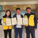 녹십자요양병원 이미지