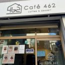 (카페)cafe만나 이미지