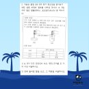 대연고등학교 이미지
