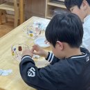 매산초교 병설유치원 이미지