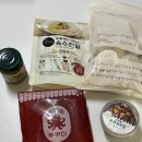 마켓통통 | 마켓컬리 추천템 통통 치즈돈까스 부추꼬막장 김치왕만두 이모카세 도시락김 해통령 내돈내산