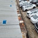 주식회사 이로컴퍼니