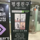 우신빌딩 화장실 이미지