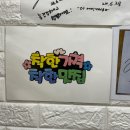 합천시장 | 대구 서문시장 다녀온 후기 : 합천할매손칼국수 / KBS 카페