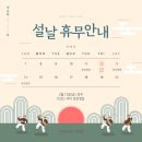 스폿라이트 스튜디오 이미지