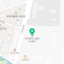 갈산-비상-1 이미지