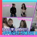 유진미트 - 강서구 대저중앙로394번길 22-3 | 유진미트