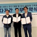 사피엔스 이미지