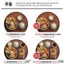 백소정 장안구청점 이미지