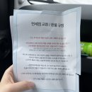 스톤헨지 14k 금 피어싱 내돈내산 면세점 4개 구매 후기(착샷O) : T1408, M0754, M0821, SA24B40A