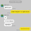 국민７차회센타