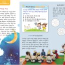 풍성로15길23 이미지