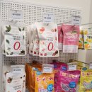 잇스토어영통점 | 수원 다이어트 간식 맛집 제로스토어 내돈내산 방문 후기, 마이노멀 저당소스