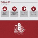 진해고등학교 이미지